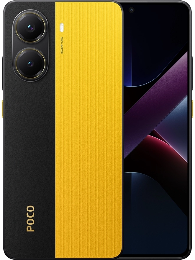 POCO X7 Pro 12/256GB (желтый)