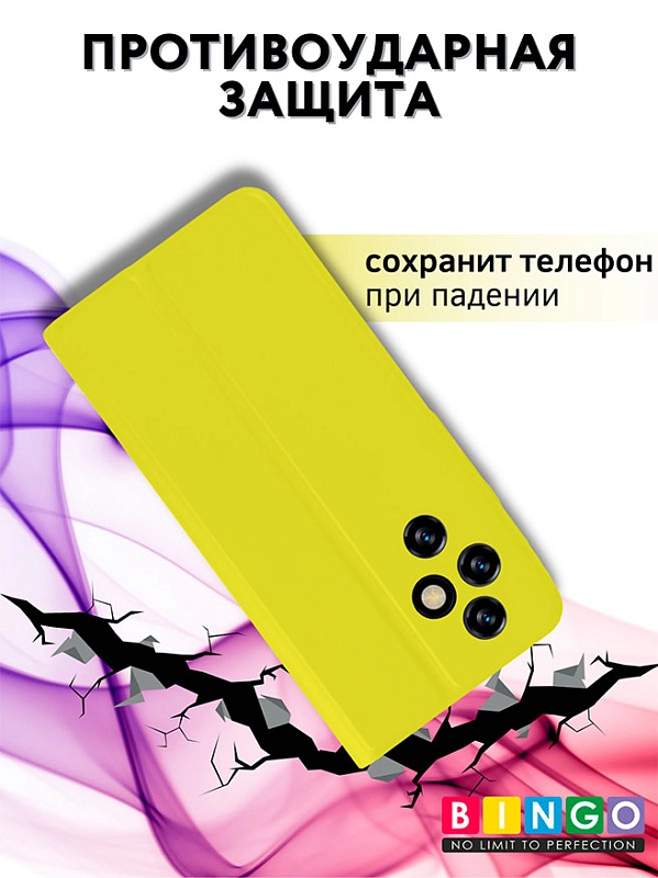 Bingo Magnetic для Honor 200, желтый фото 3 Bingo Magnetic для Honor 200, желтый фото 3