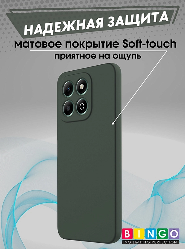 Bingo Liquid для Honor X6b, зеленый фото 2