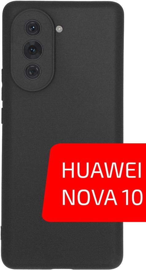Volare Rosso Matt TPU для Huawei Nova 10 (черный) Volare Rosso Matt TPU для Huawei Nova 10 (черный)