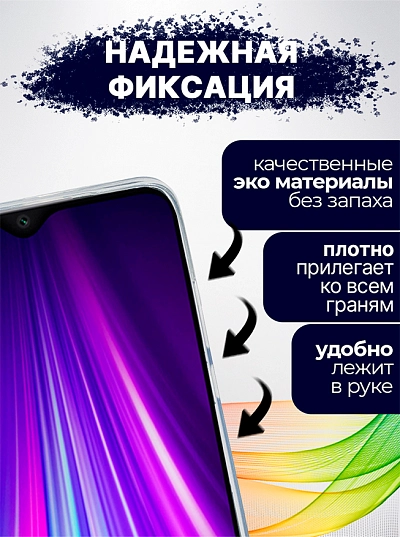 Bingo Book для Redmi 10C (серый) фото 1 Bingo Book для Redmi 10C (серый) фото 1