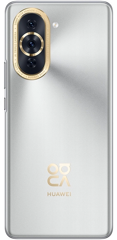 Huawei Nova 10 Pro 8/256GB (мерцающий серебристый) фото 6 Huawei Nova 10 Pro 8/256GB (мерцающий серебристый) фото 6