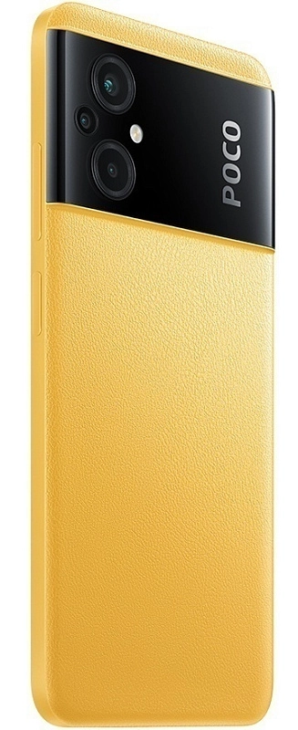 POCO M5 6/128GB (желтый) фото 4 POCO M5 6/128GB (желтый) фото 4