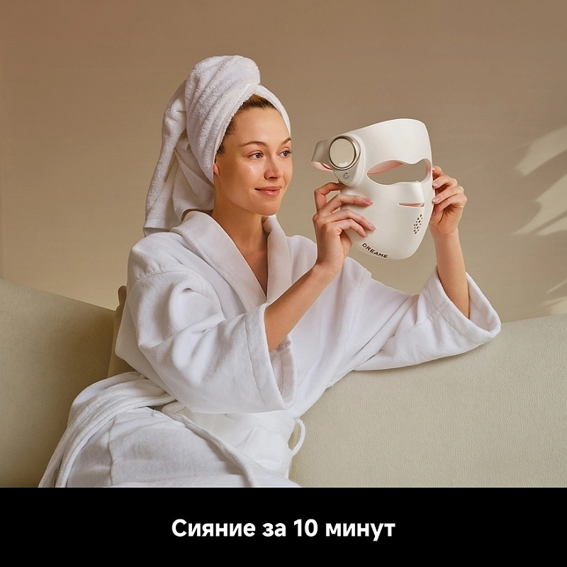Dreame Chrona Photon Anti-Aging Skincare Mask фото 9