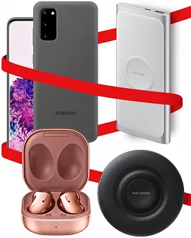 Набор аксессуаров для Samsung Galaxy S20