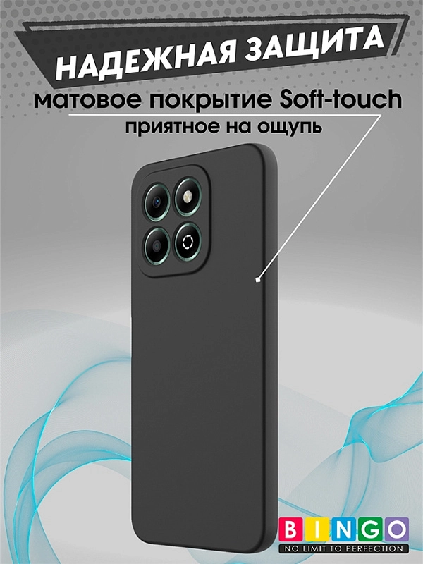 Bingo Liquid для Honor X6b, черный фото 2 Bingo Liquid для Honor X6b, черный фото 2