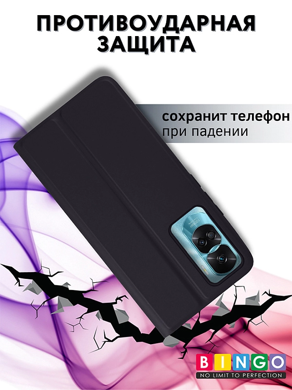 Bingo Magnetic для HONOR 90 Lite (черный) фото 2 Bingo Magnetic для HONOR 90 Lite (черный) фото 2