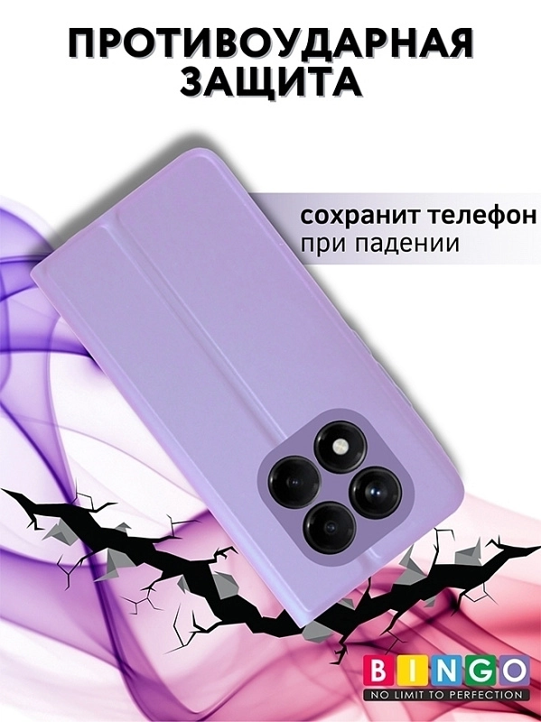 Bingo Magnetic для Redmi Note 14 Pro (фиолетовый) фото 2 Bingo Magnetic для Redmi Note 14 Pro (фиолетовый) фото 2