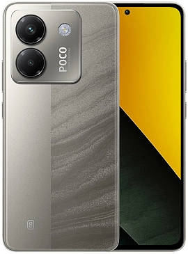 POCO M7 Pro 8/256GB (серебро)