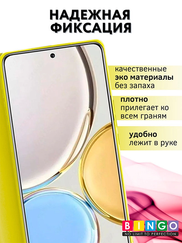 Bingo Magnetic для Honor 200, желтый фото 1 Bingo Magnetic для Honor 200, желтый фото 1