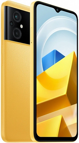 POCO M5 4/128GB (желтый)