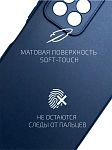 Volare Rosso Matt TPU для Redmi Note 11 Pro+ 5G (синий) фото 2