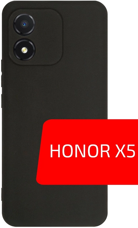 Volare Rosso Matt TPU для HONOR X5 (черный) фото 1 Volare Rosso Matt TPU для HONOR X5 (черный) фото 1