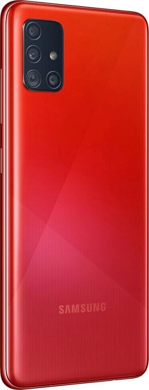 Смартфон Samsung Galaxy A51 4/64GB A515 (красный) фото 1