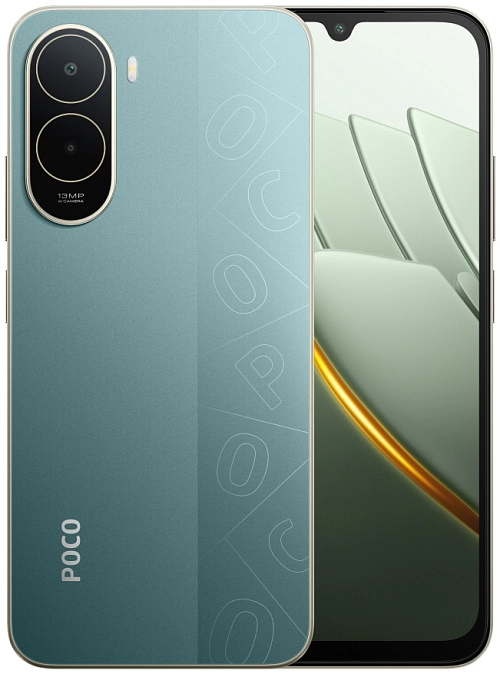 POCO C81 Pro 4/256GB (зеленый)