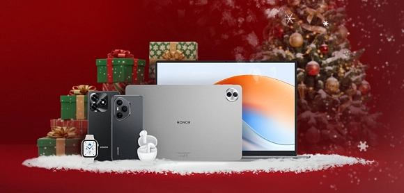 Ловите скидки!