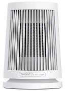 Xiaomi Desktop Heater