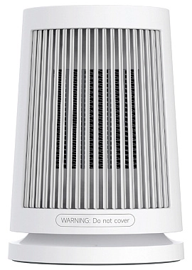 Xiaomi Desktop Heater