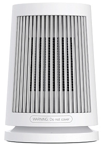 Xiaomi Desktop Heater