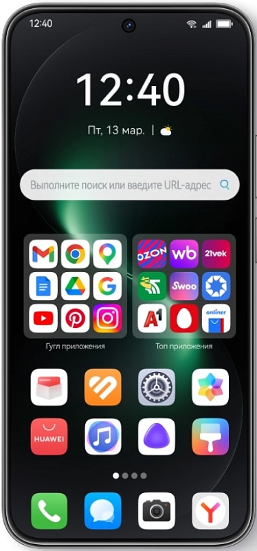 HUAWEI nova 15 12/256GB (мятный) фото 3