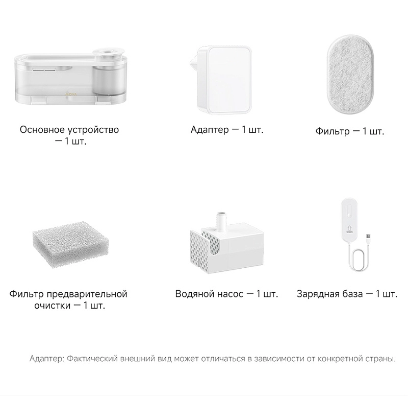 Trouver WF10 Pro фото 2 Trouver WF10 Pro фото 2