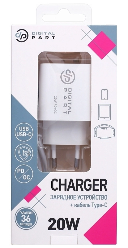 Digitalpart FC-135 20W USB + USB-C с кабелем Type-C (белый) фото 2