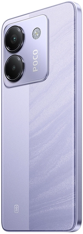 POCO M7 Pro 8/256GB (фиолетовый) фото 7