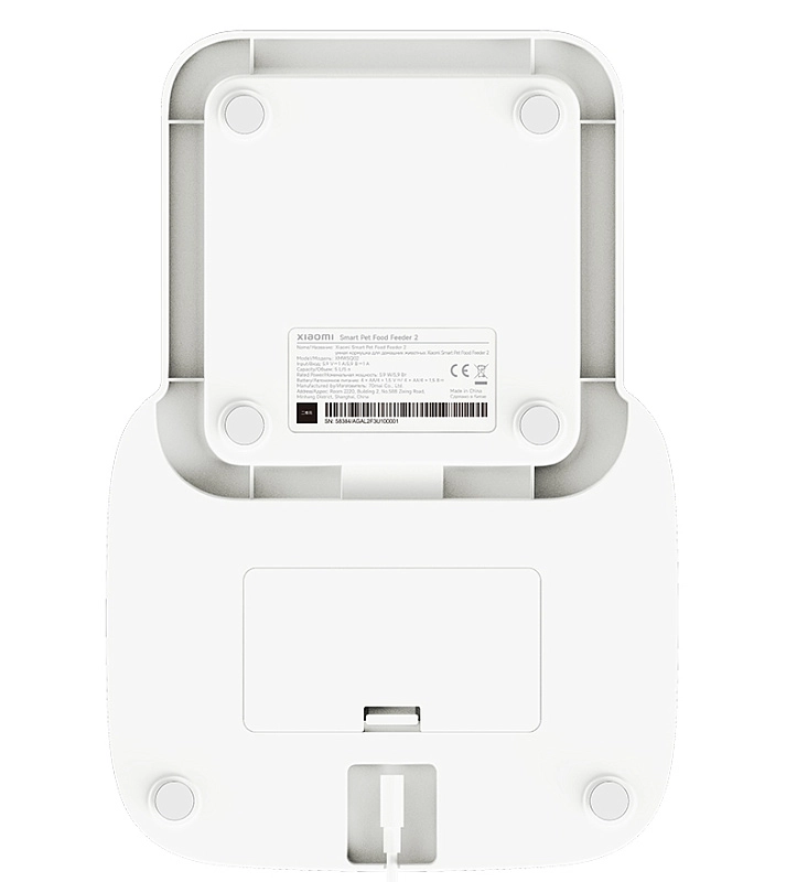 Xiaomi Smart Pet Food Feeder 2 фото 5
