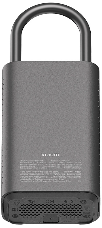 Xiaomi Portable Electric Air 2 (черный) фото 3 Xiaomi Portable Electric Air 2 (черный) фото 3
