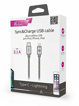 Data-кабель Partner type-C - 8pin 1м (высокопрочный)