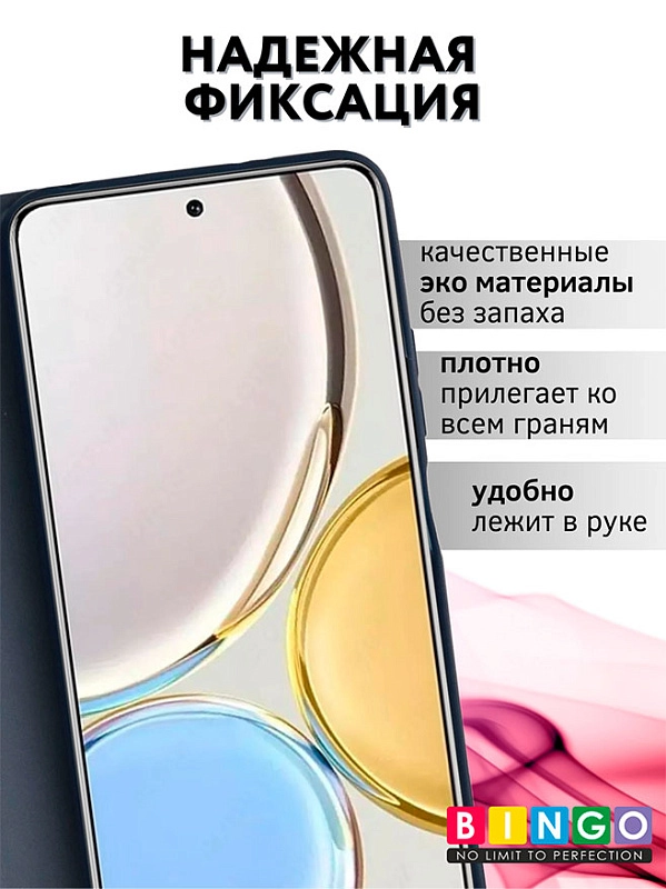 Bingo Magnetic для Redmi 13, серый фото 1 Bingo Magnetic для Redmi 13, серый фото 1