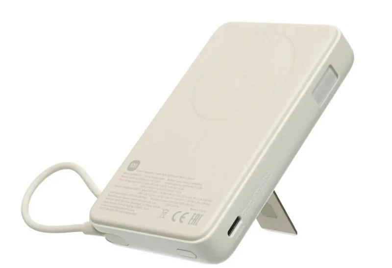 Xiaomi Magnetic Power Bank 10000 with Built-in Stand (WPB1007Z, бежевый) фото 4