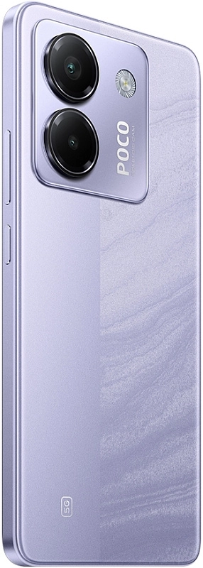 POCO M7 Pro 8/256GB (фиолетовый) фото 5