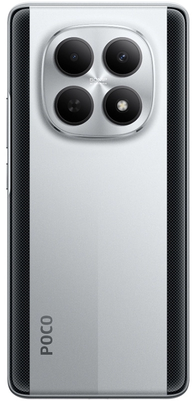POCO M8 5G 8/256GB (серебристый) фото 6