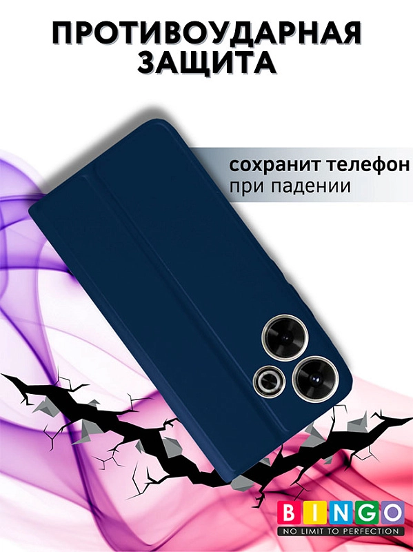 Bingo Magnetic для Redmi 13, синий фото 3 Bingo Magnetic для Redmi 13, синий фото 3