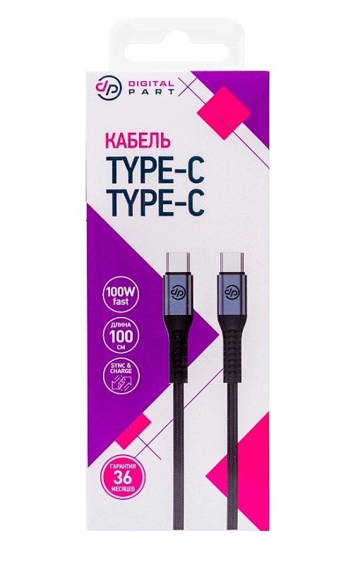 Digitalpart 315 Type-C/Type-C 100W (черный) фото 2