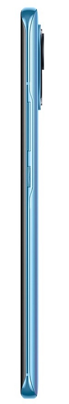 Xiaomi Mi 11 5G 8/256GB (голубой закат) фото 4
