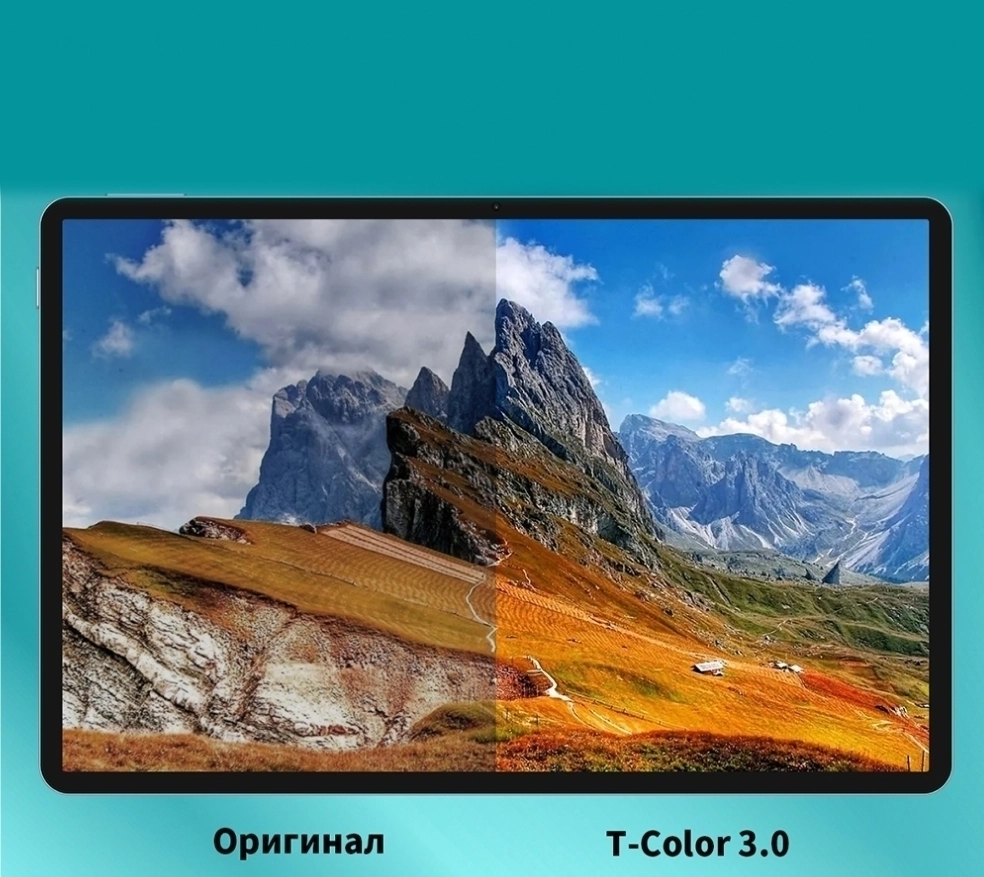 Teclast P50 LTE экран