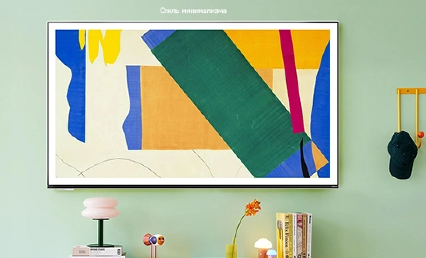 Преимущества Dreame Q100F