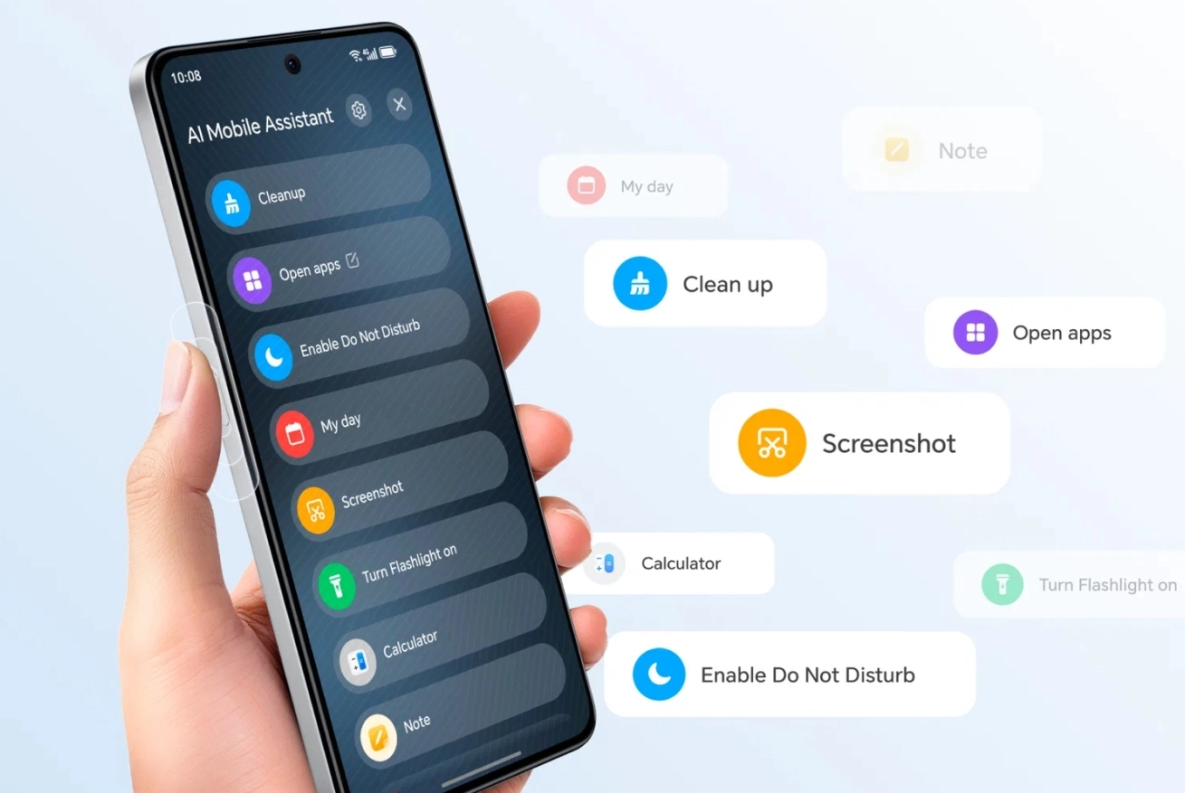 Безопасность и удобство