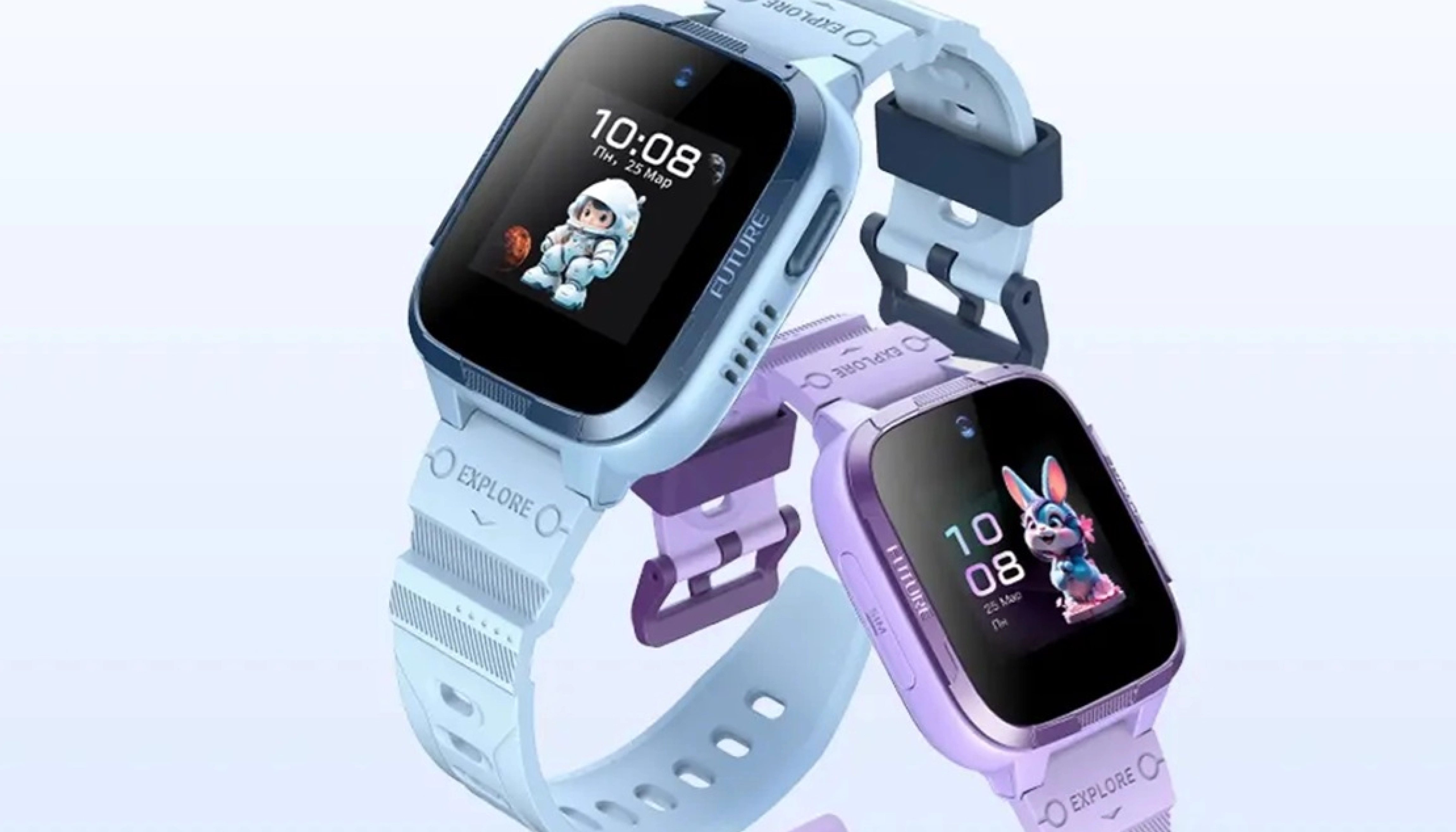 HONOR Choice Kids Watch Plus