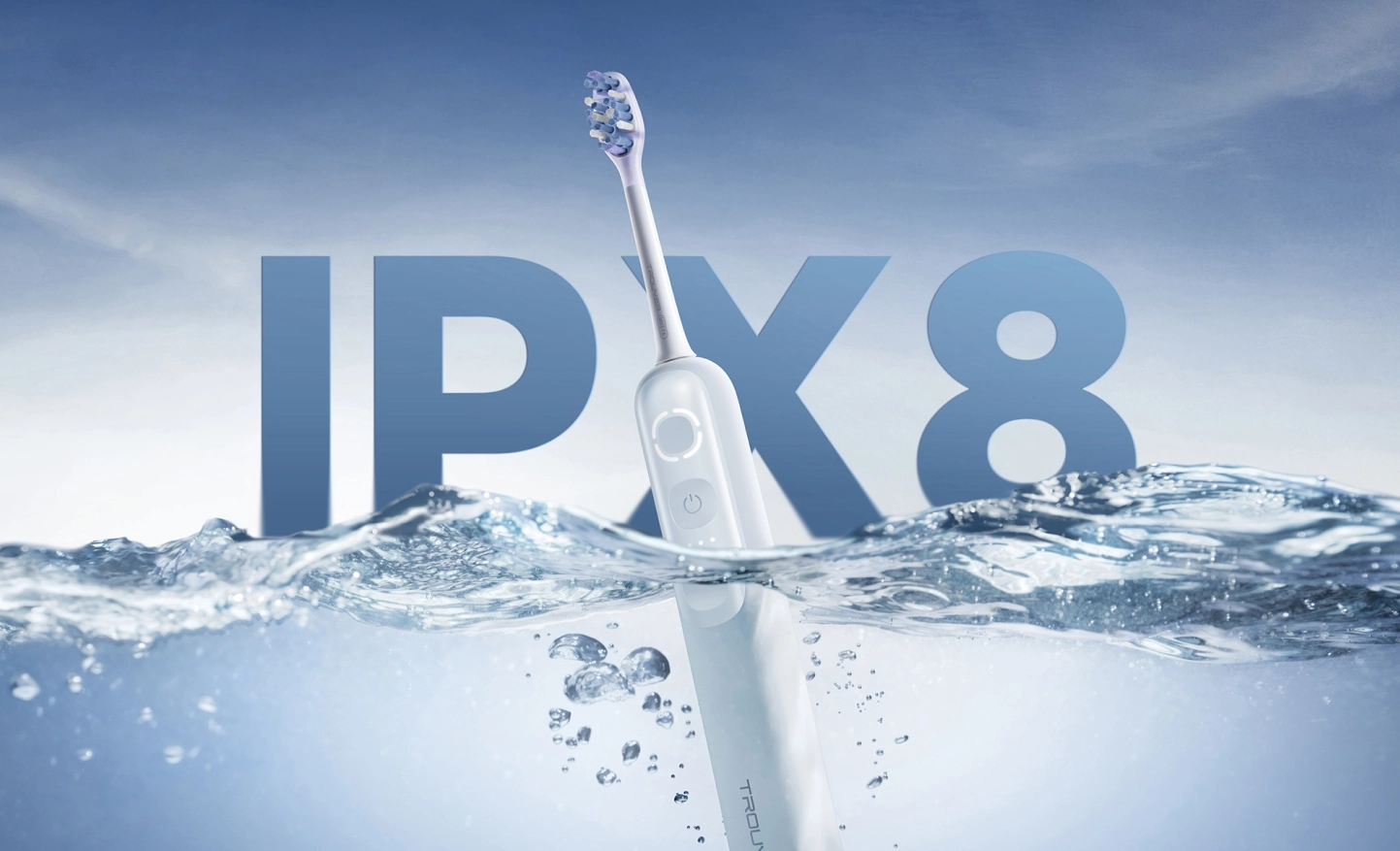 Преимущества Trouver Fresh 20 NE0