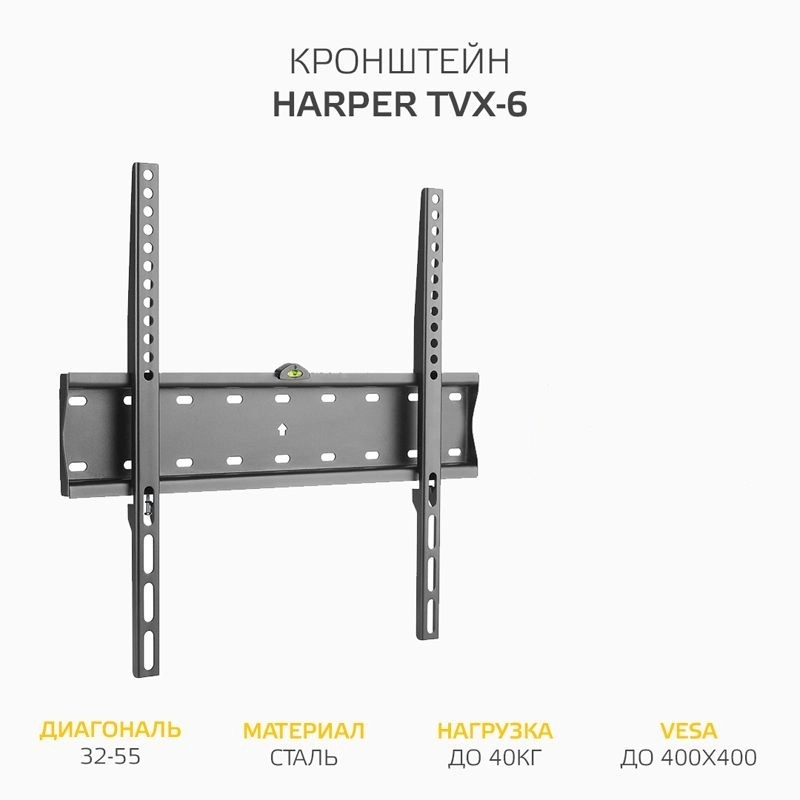 Harper TVX-6 фото 1