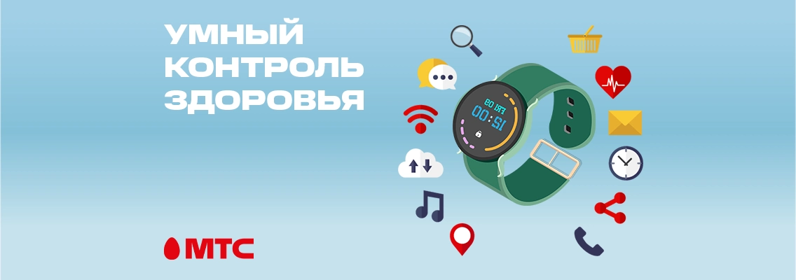 Умный контроль здоровья от Samsung