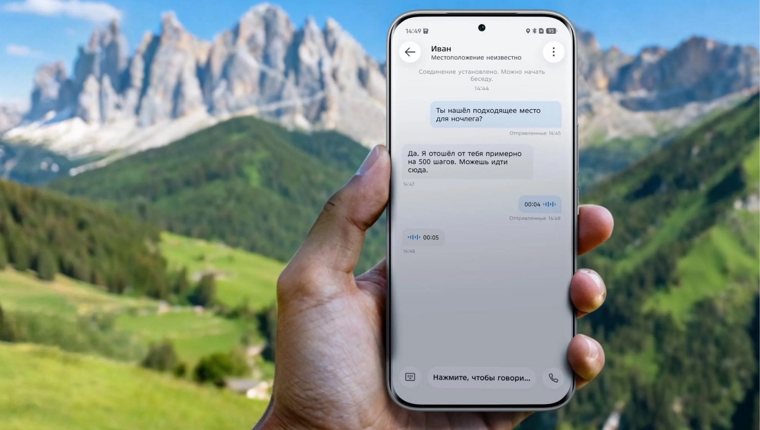 TECNO CAMON 50 Ultra 5G