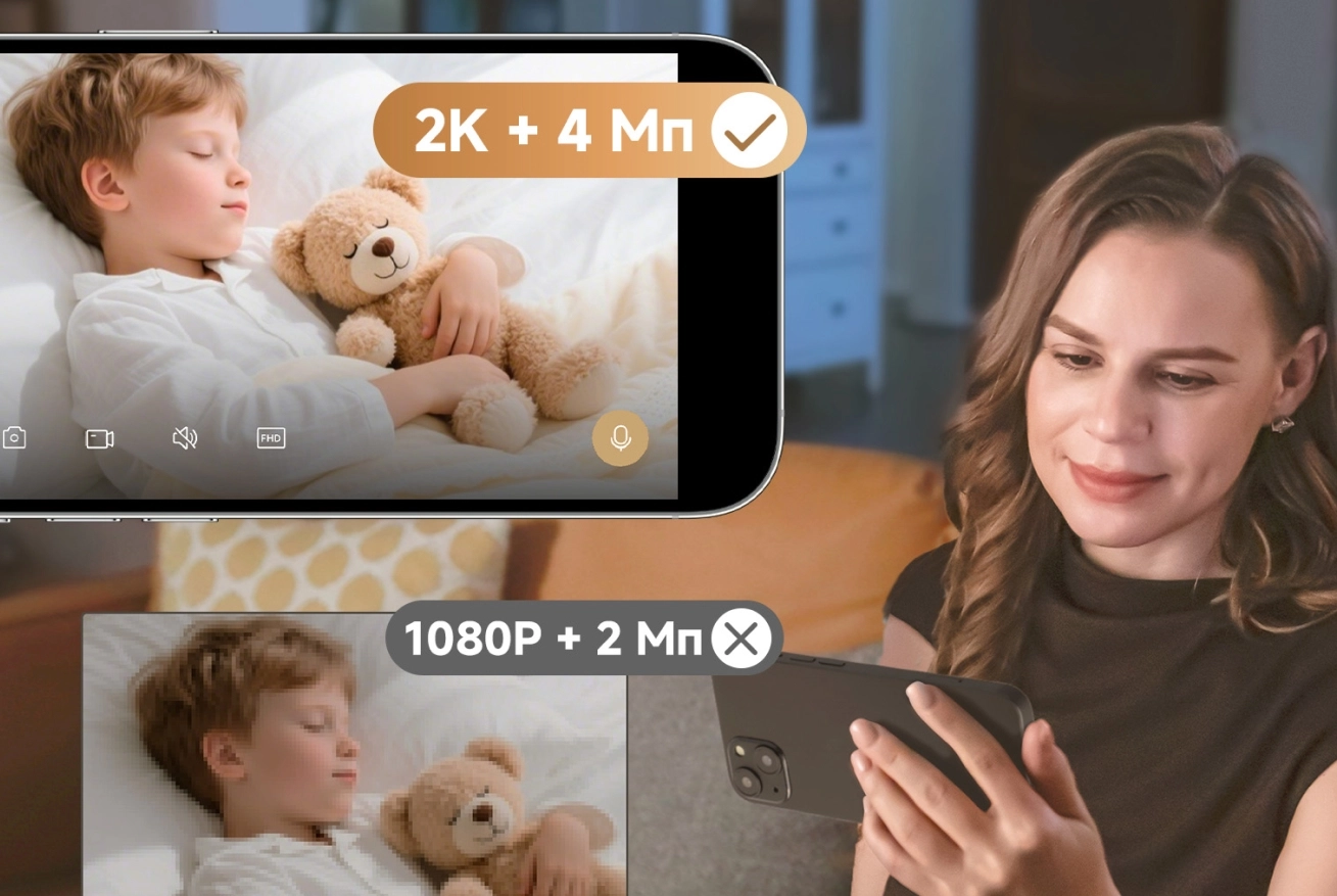 Dreame Navo дизайн