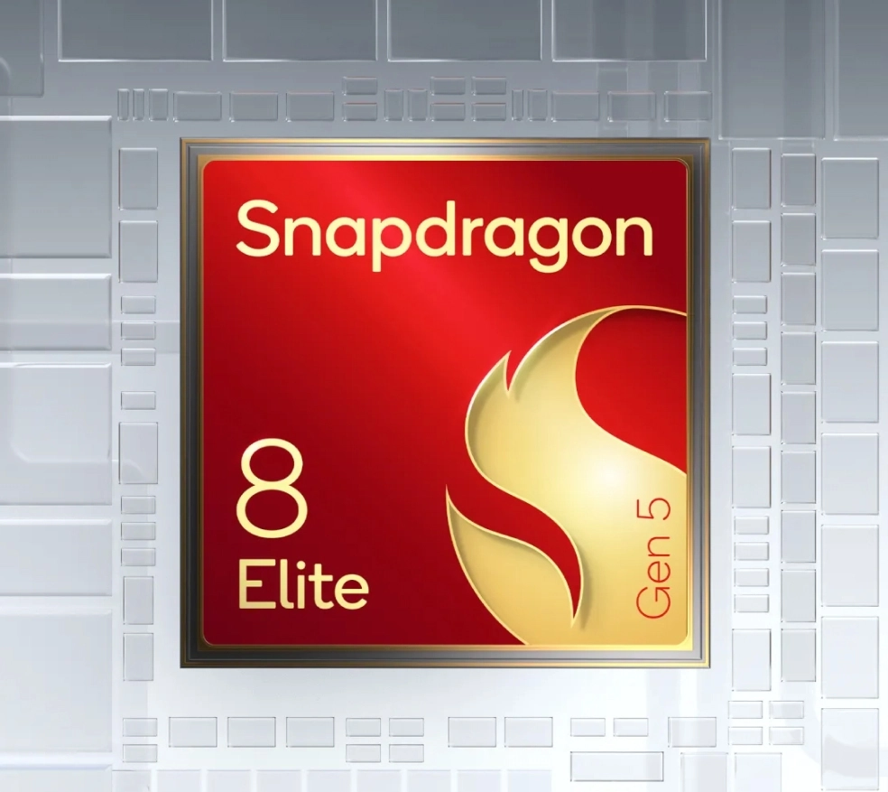 Процессор Qualcomm Snapdragon 8 Elite Gen 5