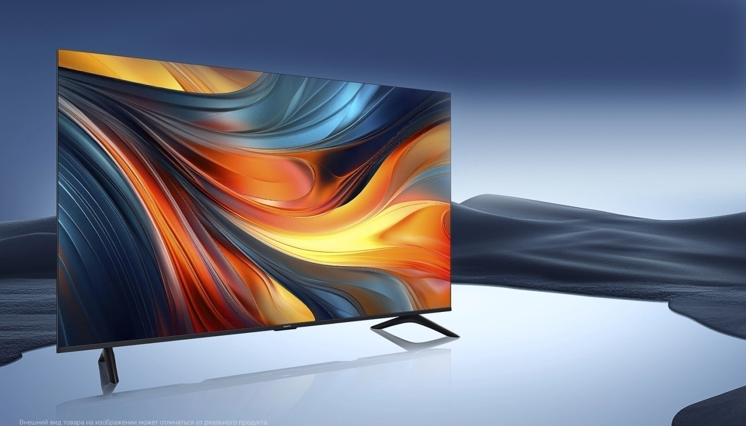 Xiaomi TV A FHD 2026