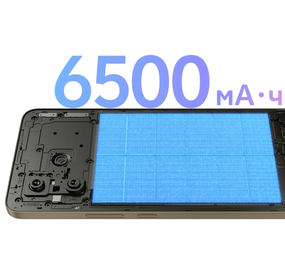 Vivo V70 Lite 5G аккумулятор