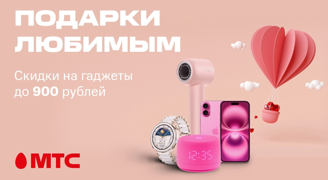 1136х625.jpg